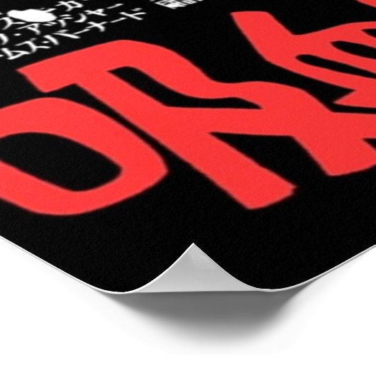 Japan Dracula Poster (Ecke)