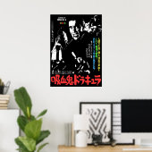 Japan Dracula Poster (Heimbüro)