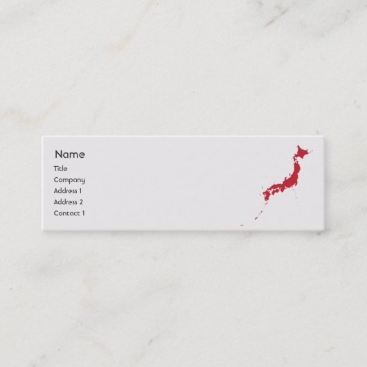 Japan - dünn mini visitenkarte (Vorderseite)