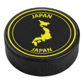 Japan Eishockey Puck (3/4)