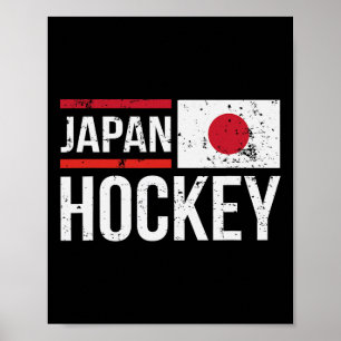 Japan Eishockeyteam Flagge Sport Spieler Fan Poster