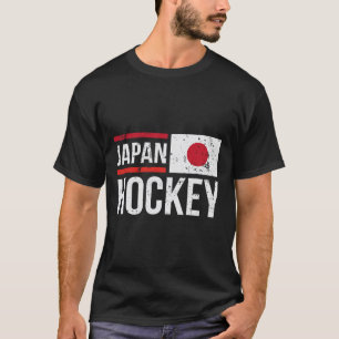 Japan Eishockeyteam Flagge Sport Spieler Fan T-Shirt