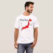 Japan-Entlastung 9,0 T-Shirt (Vorne ganz)
