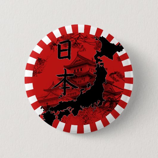 Japan-Entlastung Button (Vorderseite)