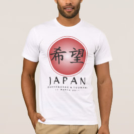 JAPAN-ENTLASTUNG - HOFFNUNG T-Shirt