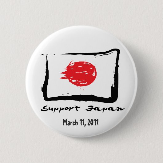 Japan-Entlastung - Stützjapan-Knöpfe Button (Vorderseite)