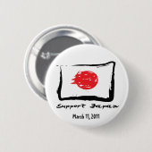 Japan-Entlastung - Stützjapan-Knöpfe Button (Vorne & Hinten)
