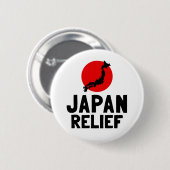 Japan-Entlastungs-Knopf Button (Vorne & Hinten)