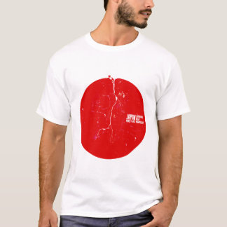 Japan-Entlastungs-T - Shirt