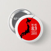 Japan-Erdbeben Button (Vorne & Hinten)