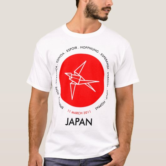 Japan-Erdbeben-Entlastung T-Shirt (Vorderseite)