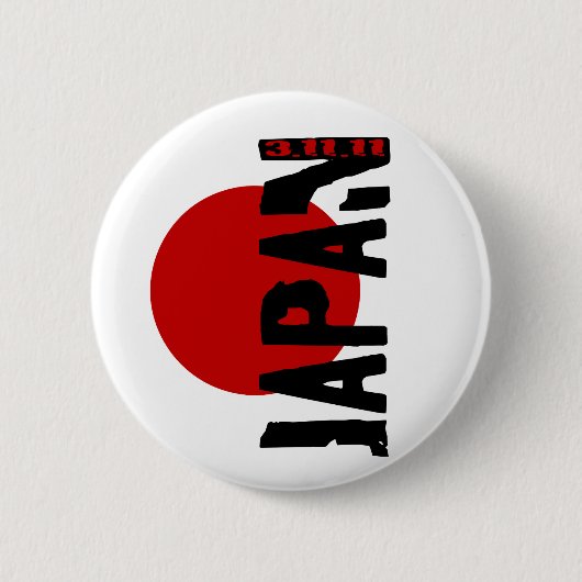 Japan-Erdbeben-Knopf Button (Vorderseite)