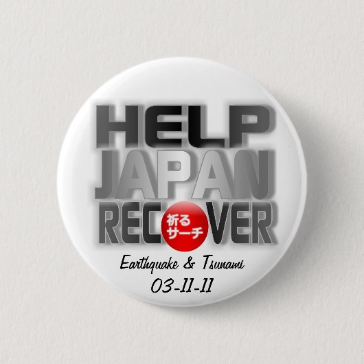 Japan-Erdbeben-Tsunami-Entlastung Button (Vorderseite)