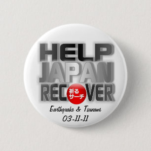 Japan-Erdbeben-Tsunami-Entlastung Button