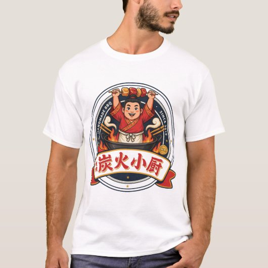 Japan Essen T-Shirt (Vorderseite)