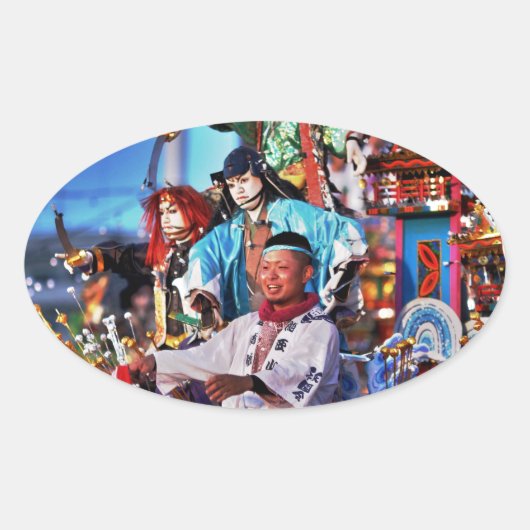 Japan Festival Tradition Ovaler Aufkleber (Vorderseite)