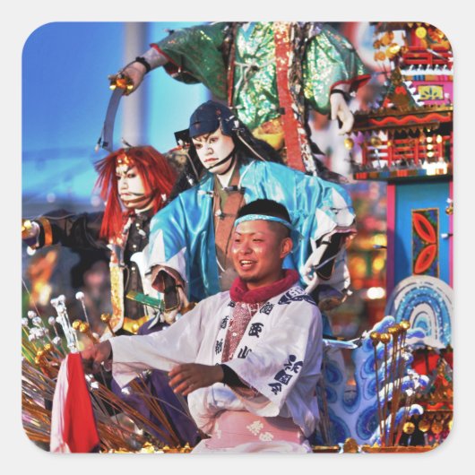Japan Festival Tradition Quadratischer Aufkleber (Vorderseite)