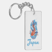 Japan Fischereilogo Schlüsselanhänger (Vorderseite links)
