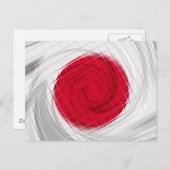 Japan Flag Artwork Postkarte (Vorne/Hinten)