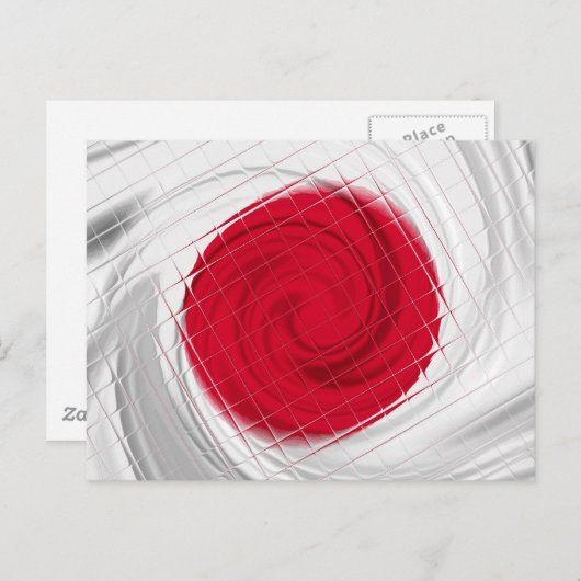 Japan Flag Artwork Postkarte (Vorne/Hinten)