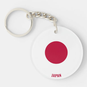 Japan Flag Charming Patriotic Schlüsselanhänger