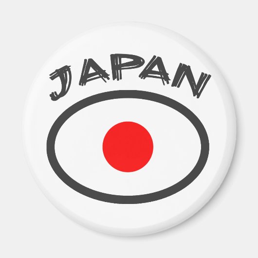 Japan Flag - Cooles Design! Magnet (Vorne)
