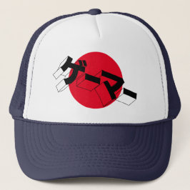 Japan Flag GAMER Hat- "GE-MA" Katakana Videospiele Truckerkappe
