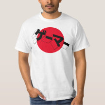 Japan Flag GAMER Shirt - "GE-MA-Videospiele"
