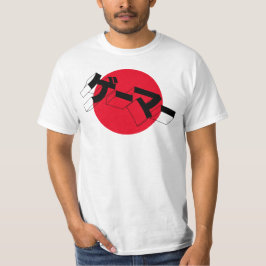 Japan Flag GAMER Shirt - "GE-MA-Videospiele"