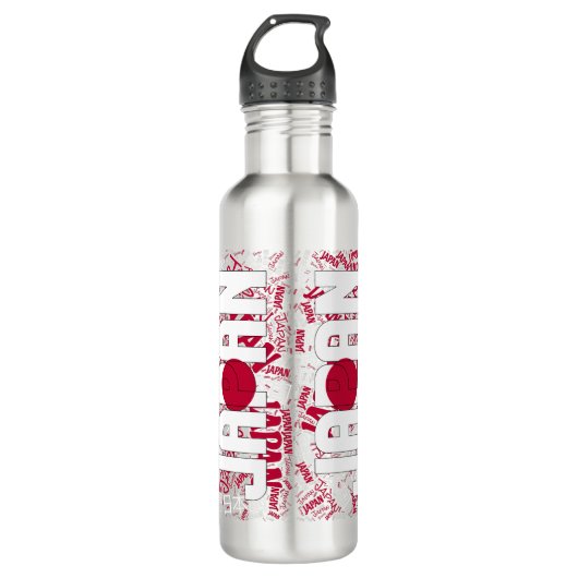 Japan Flag Gorgetic Patriotic Edelstahlflasche (Vorderseite)