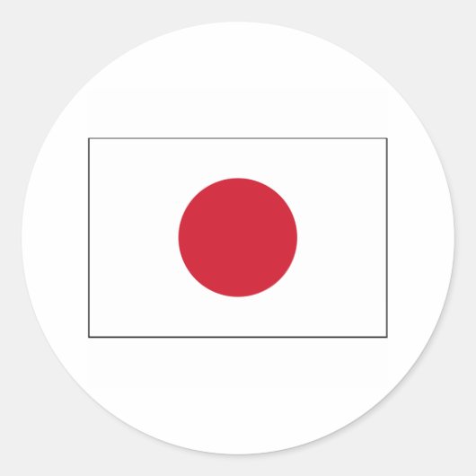 Japan FLAG International Runder Aufkleber (Vorderseite)