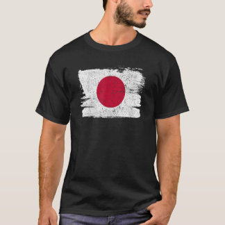 Japan Flag Japanischer Support Freundschaft Peace  T-Shirt