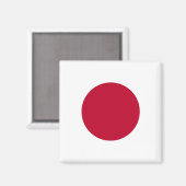 Japan Flag Magnet (Vorderseite/Rückseite)