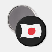 Japan Flag Magnet (Vorderseite/Rückseite)