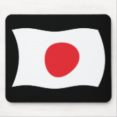 Japan Flag Mousepad (Vorne)