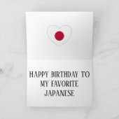 Japan Flag Patriotic Geburtstag Karte (Innenseite)