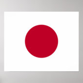 Japan Flag Poster (Vorne)