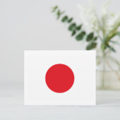 Japan Flag Postkarte (Stehend Vorderseite)