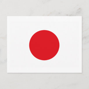 Japan Flag Postkarte