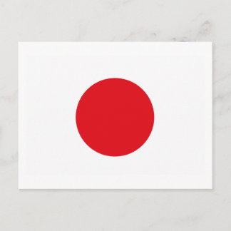 Japan Flag Postkarte