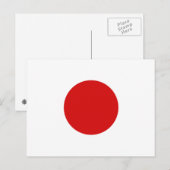 Japan Flag Postkarte (Vorne/Hinten)