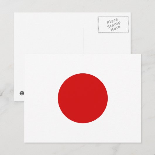 Japan Flag Postkarte (Vorne/Hinten)