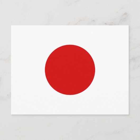 Japan Flag Postkarte (Vorderseite)