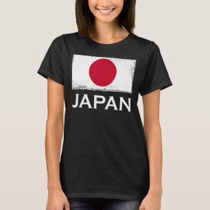Japan Flag Soccer Japanischer Patriotic Player Cup T-Shirt