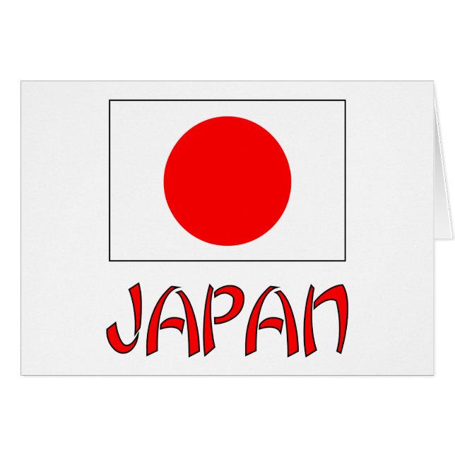 Japan Flag & Word Red (Vorderseite (Horizontal))