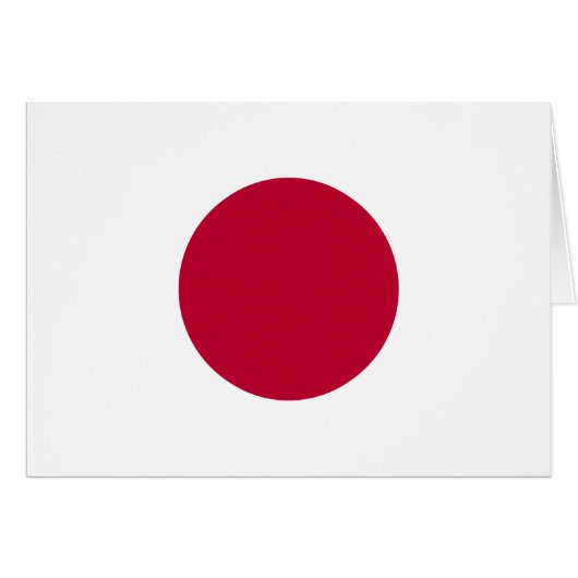Japan-Flagge (Vorderseite (Horizontal))