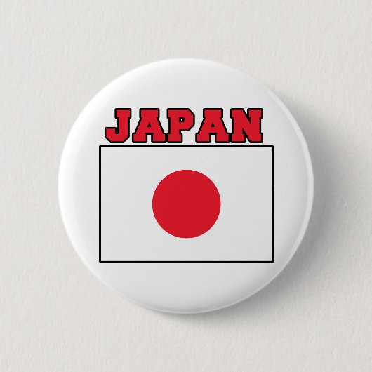 Japan-Flagge Button (Vorderseite)