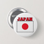 Japan-Flagge Button (Vorne & Hinten)