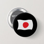 Japan-Flagge-Knopf Button (Vorne & Hinten)