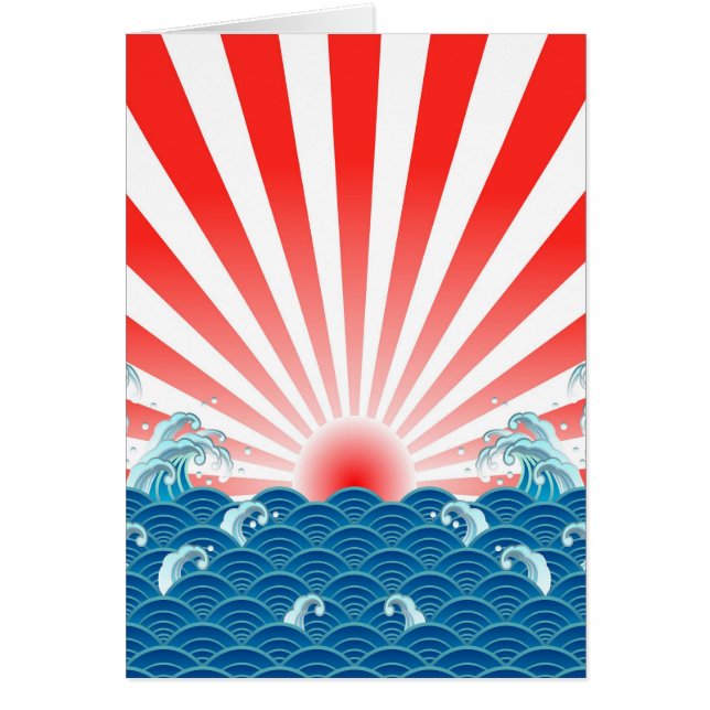 Japan-Flagge - NIPPON (Vorne)